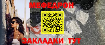 марки nbome Шахты