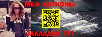 дмт Шелехов