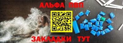 дмт Шелехов