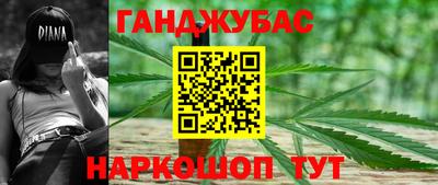 дмт Шелехов