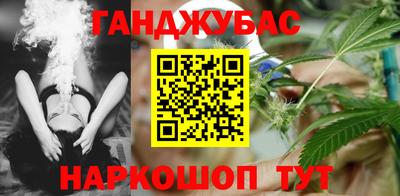 дмт Шелехов