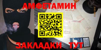дмт Шелехов