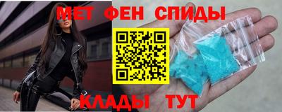 дмт Шелехов