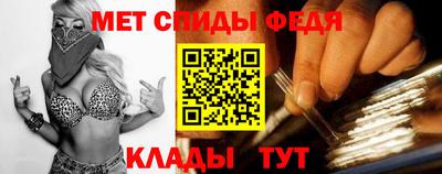 марки nbome Шахты