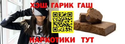 дмт Шелехов