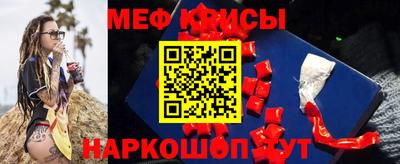 дмт Шелехов