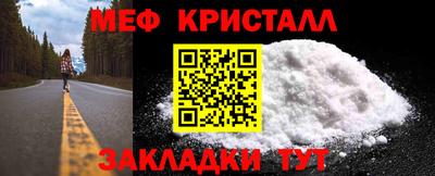 марки nbome Шахты