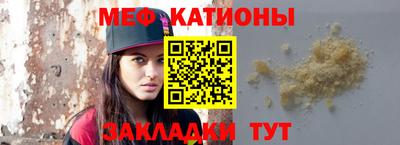 дмт Шелехов