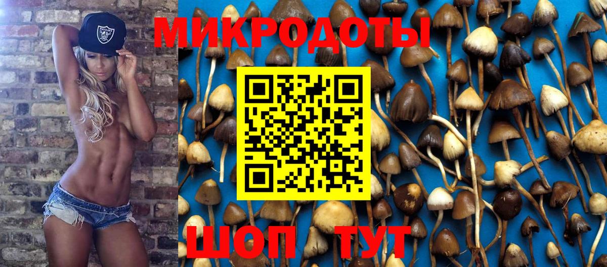 Метамфетамин  COCAIN  Конопля  ГАШИШ  Как найти наркотики?  Вход с VPN  Меф МЯУ МЯУ   Ахтубинск  Меф МЯУ МЯУ 